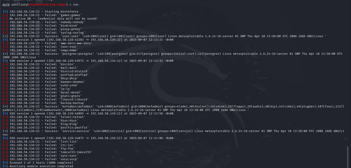 فحص أمني واختبار اختراق باستخدام Metasploit — Security Scan & Pentest with Metasploit