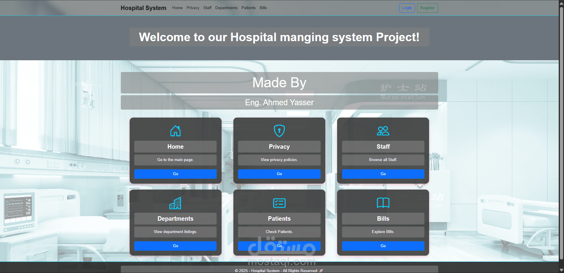 Hospital Management System