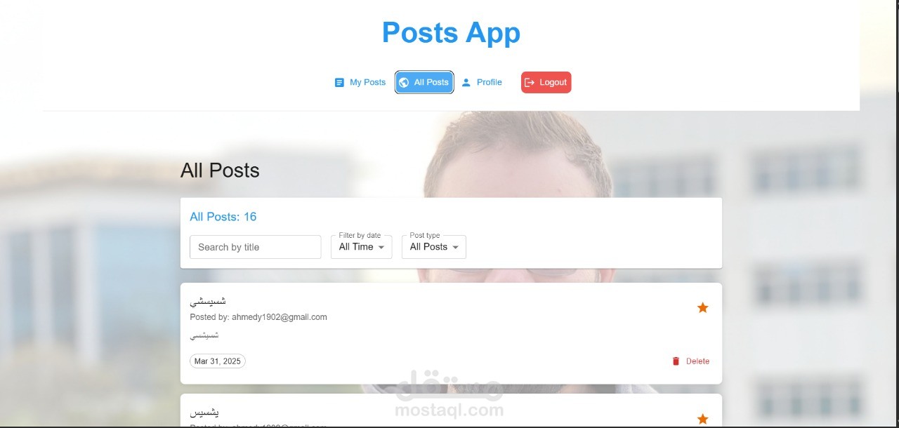 User and Post Management System