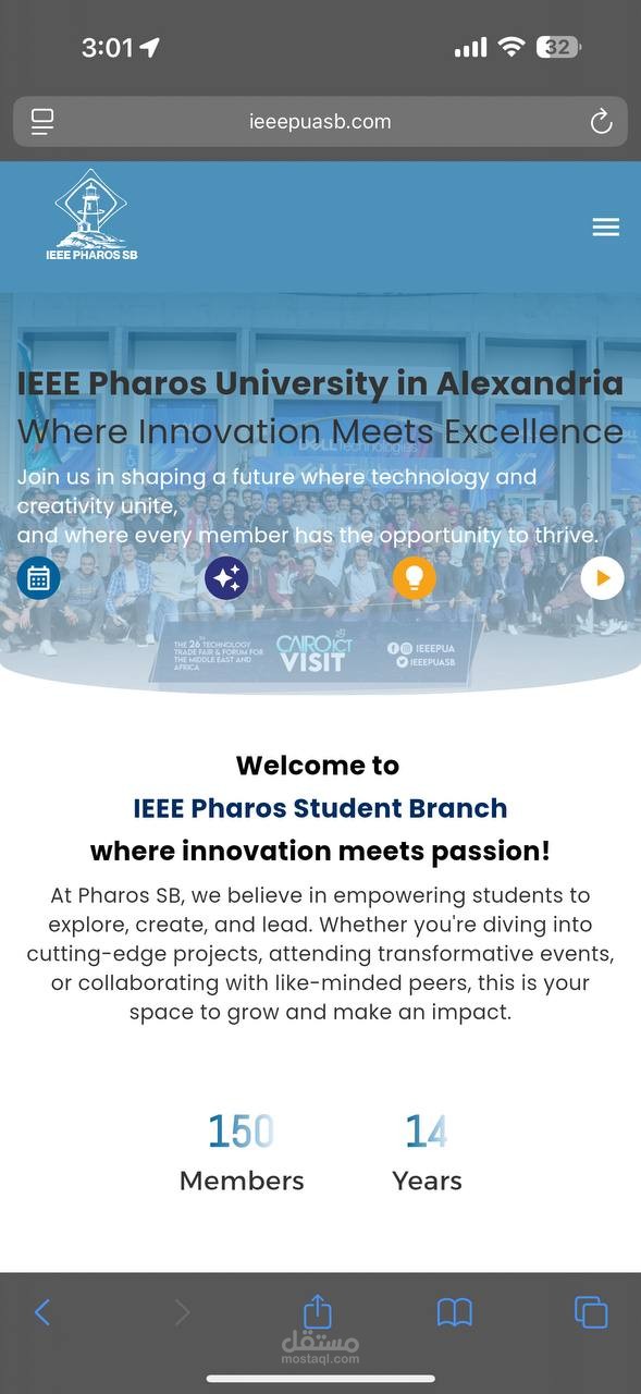 Website for IEEE PUA Student Branch