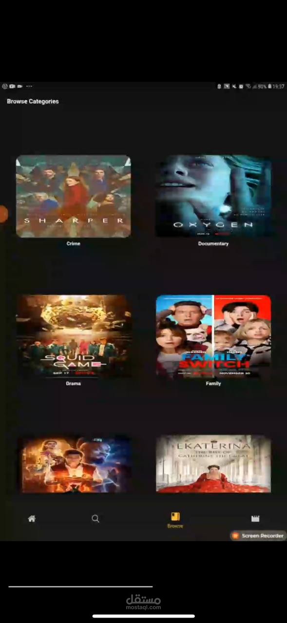 Movie App