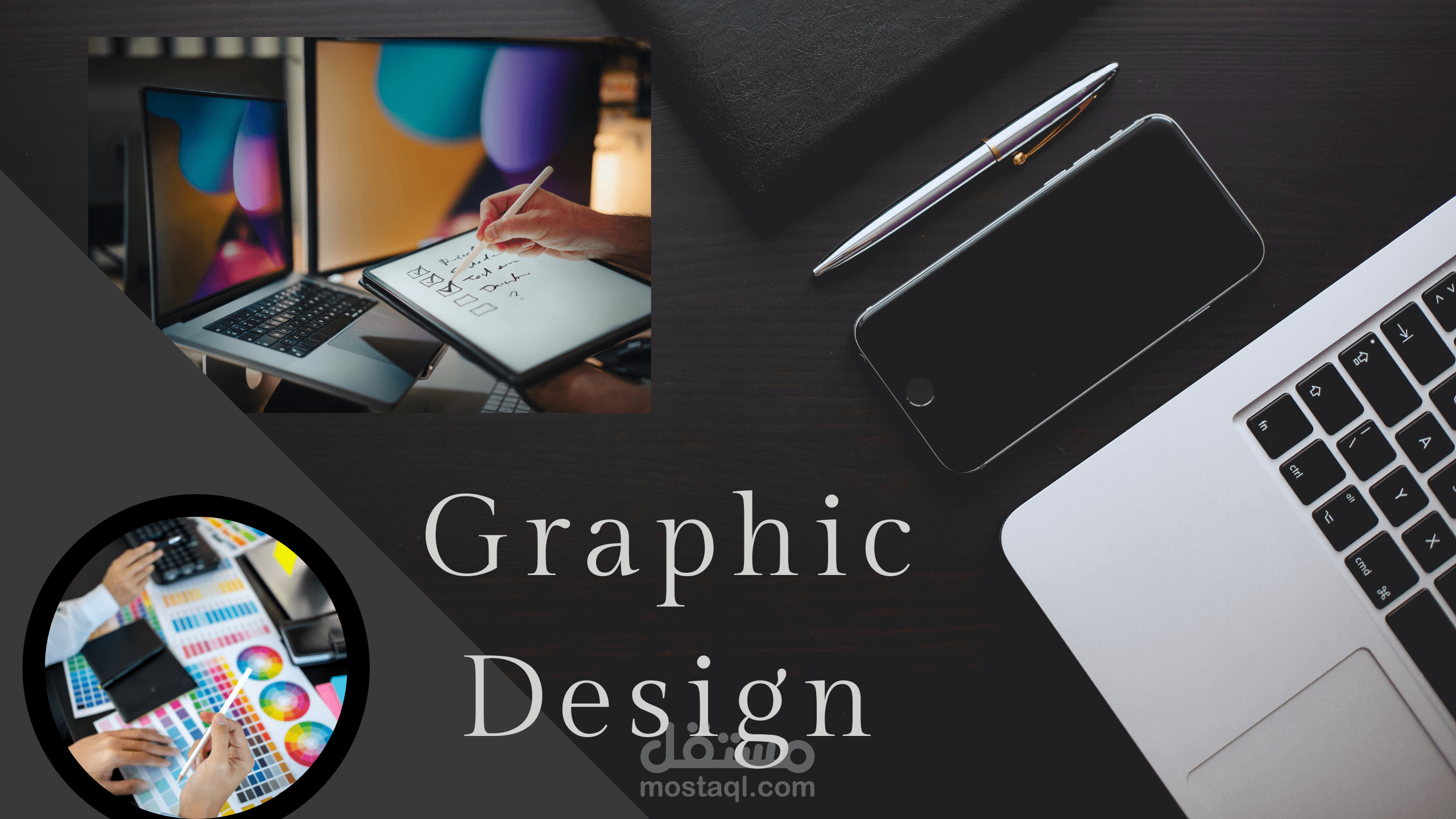 Graphic design