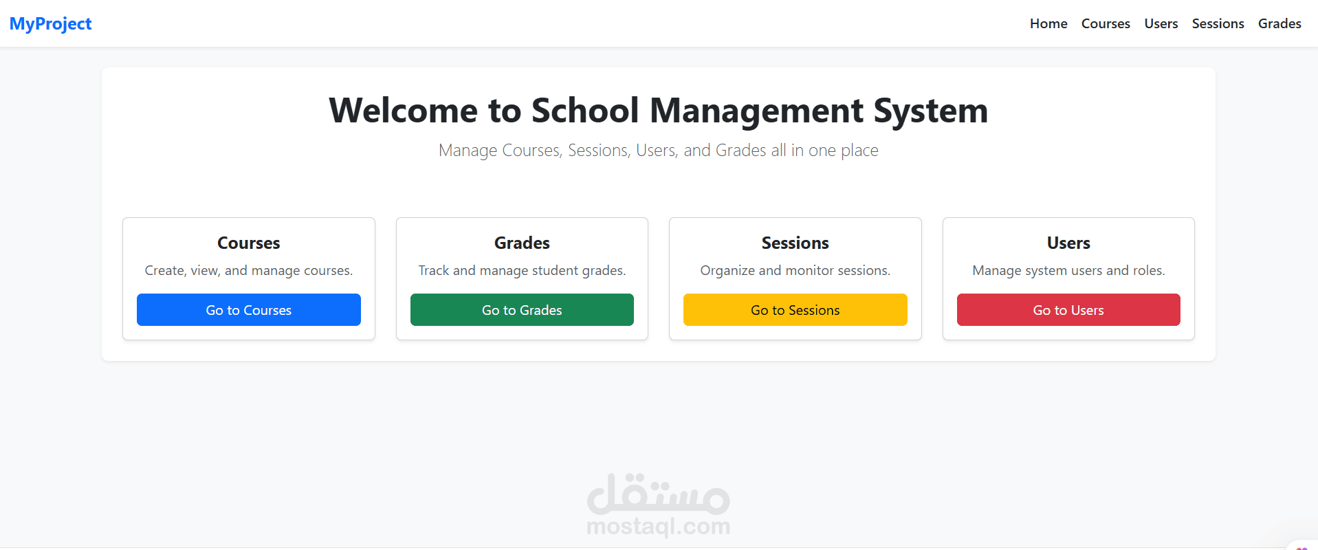 Courses Management System
