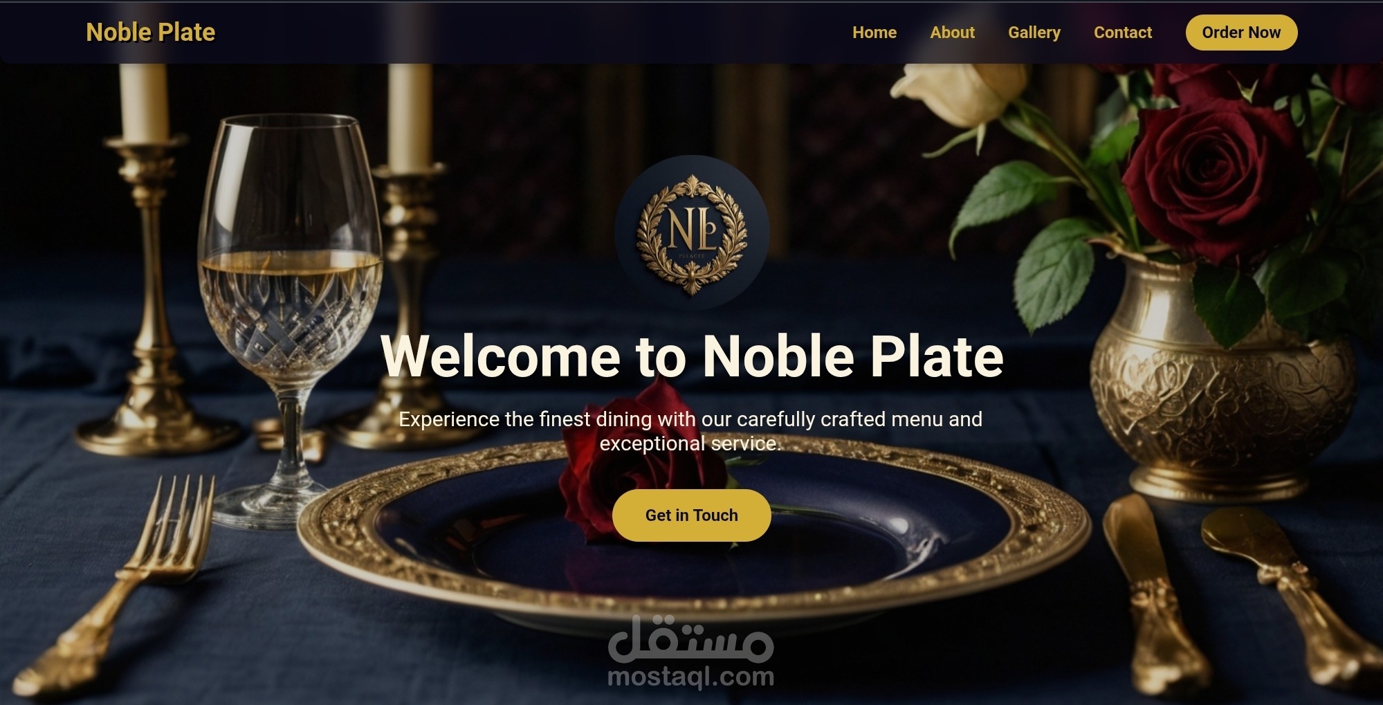 Noble Plate