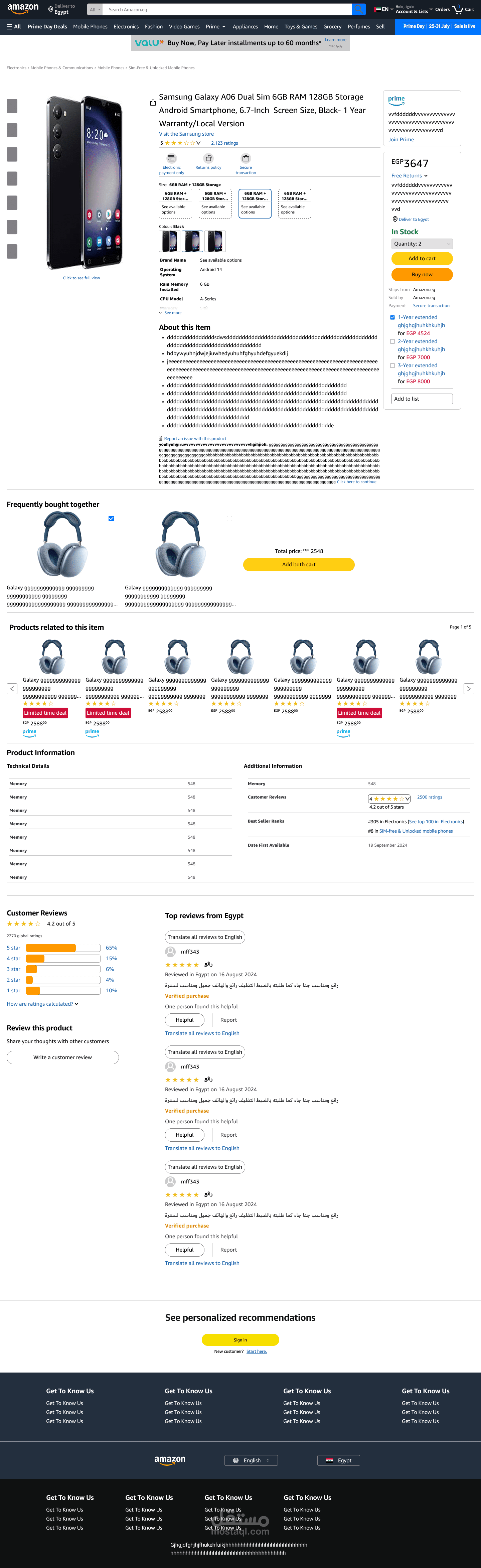 Amazon Redesign