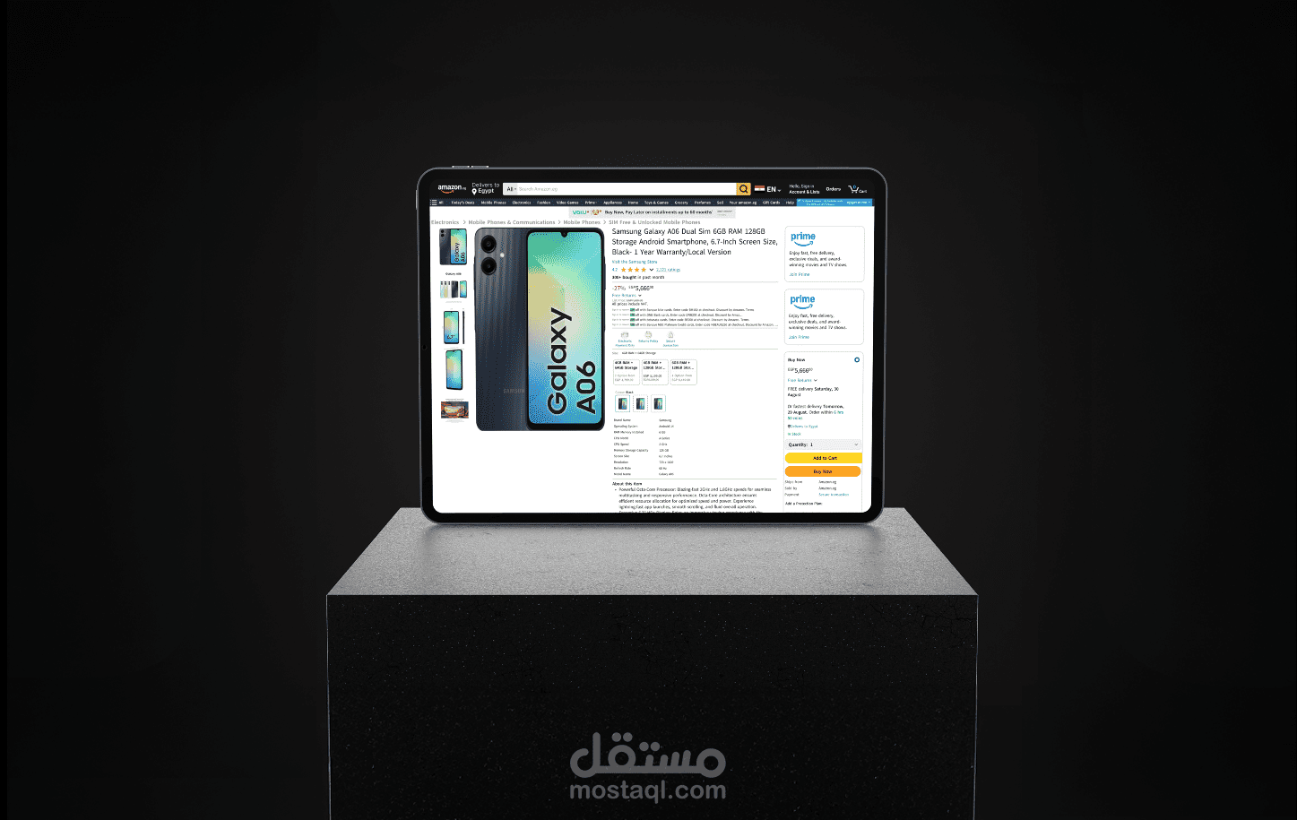 Amazon Product details Design
