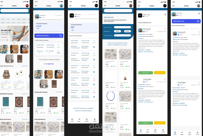 E-commerce App
