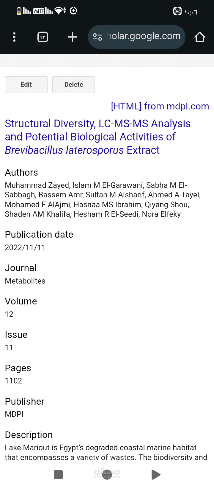 Structural Diversity, LC-MS-MS Analysis and Potential Biological Activities of Brevibacillus laterosporus Extract