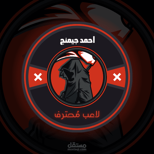 تصميم لوجو GameVerse
