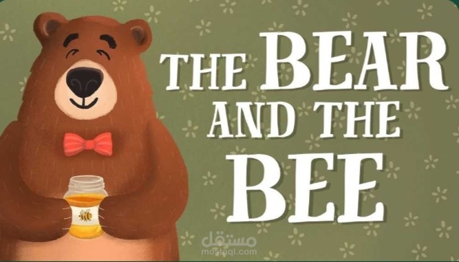Transcription of ‘The Bear and the Bee’ English Story (US Accent)