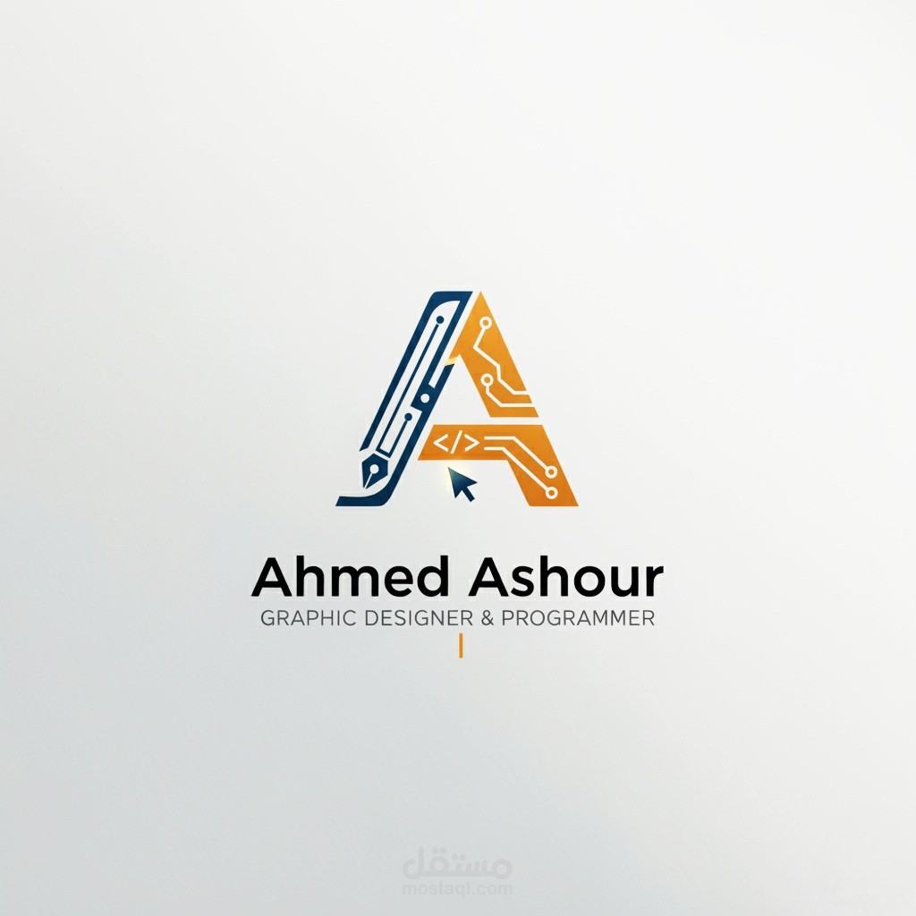 شعار شخصي