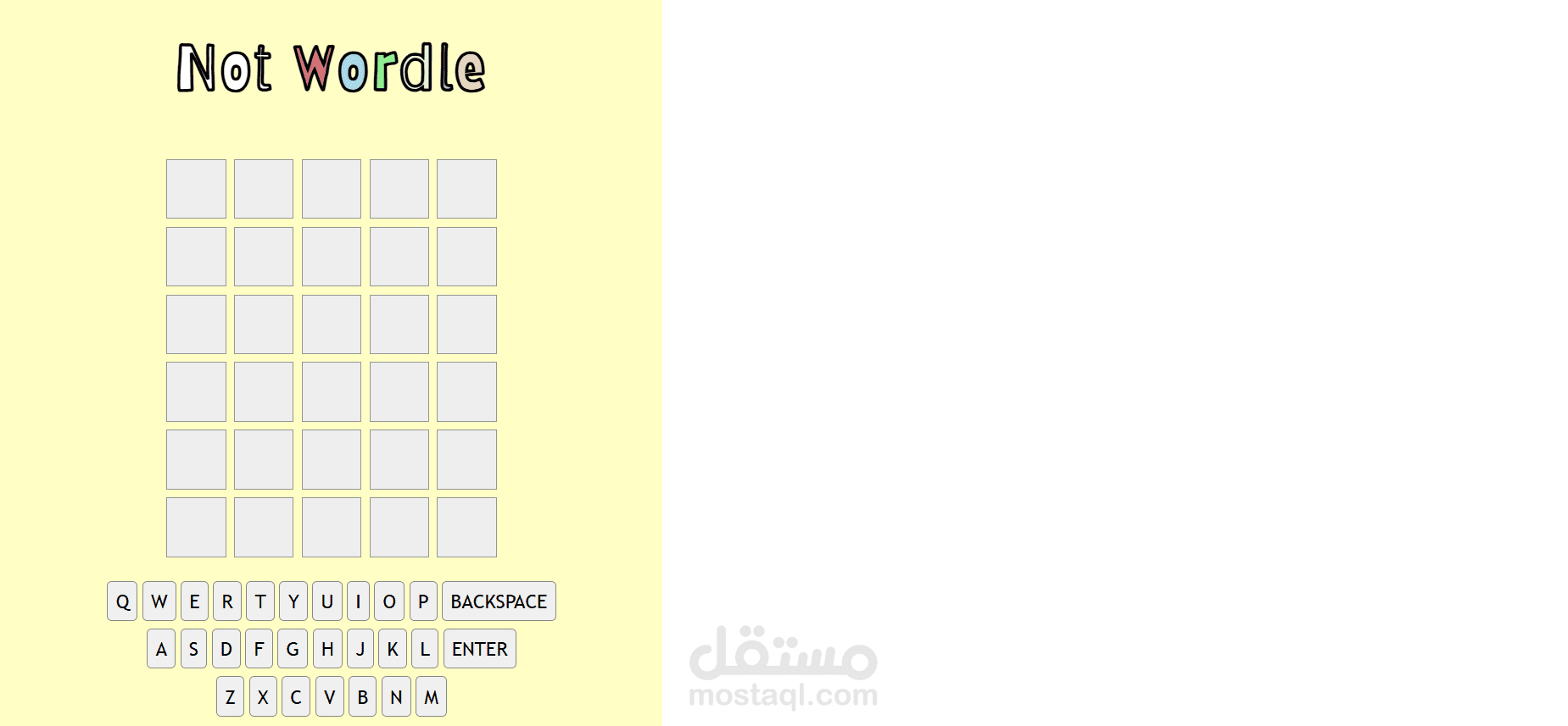 Not Wordle
