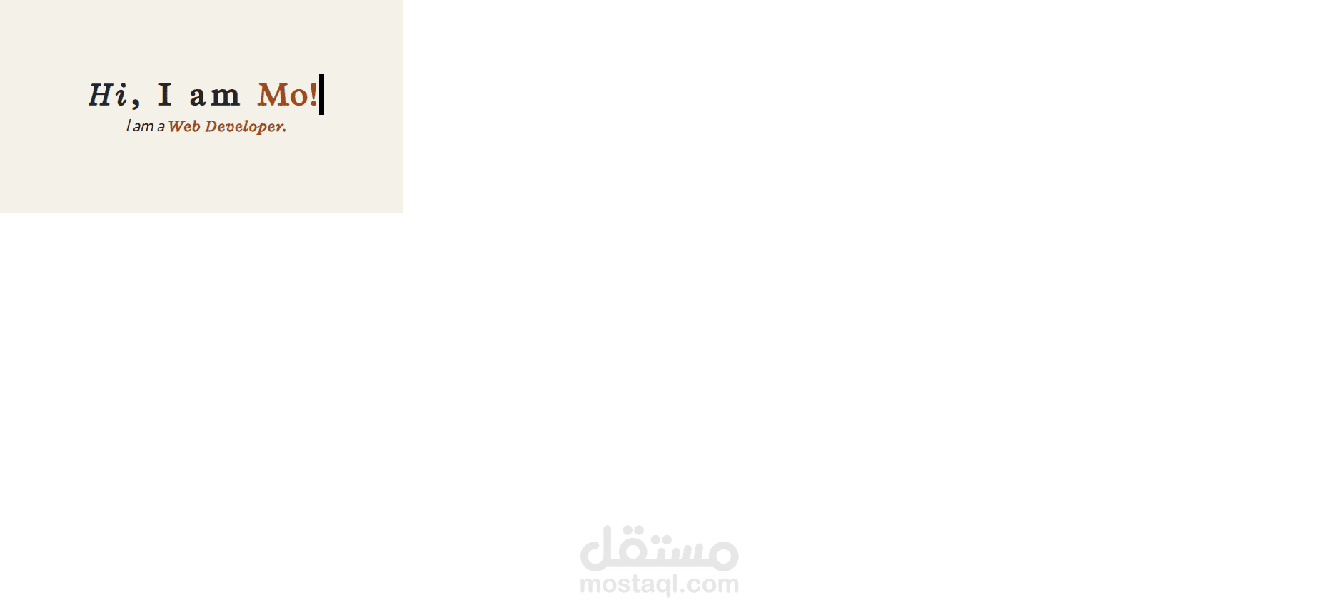Personal Website