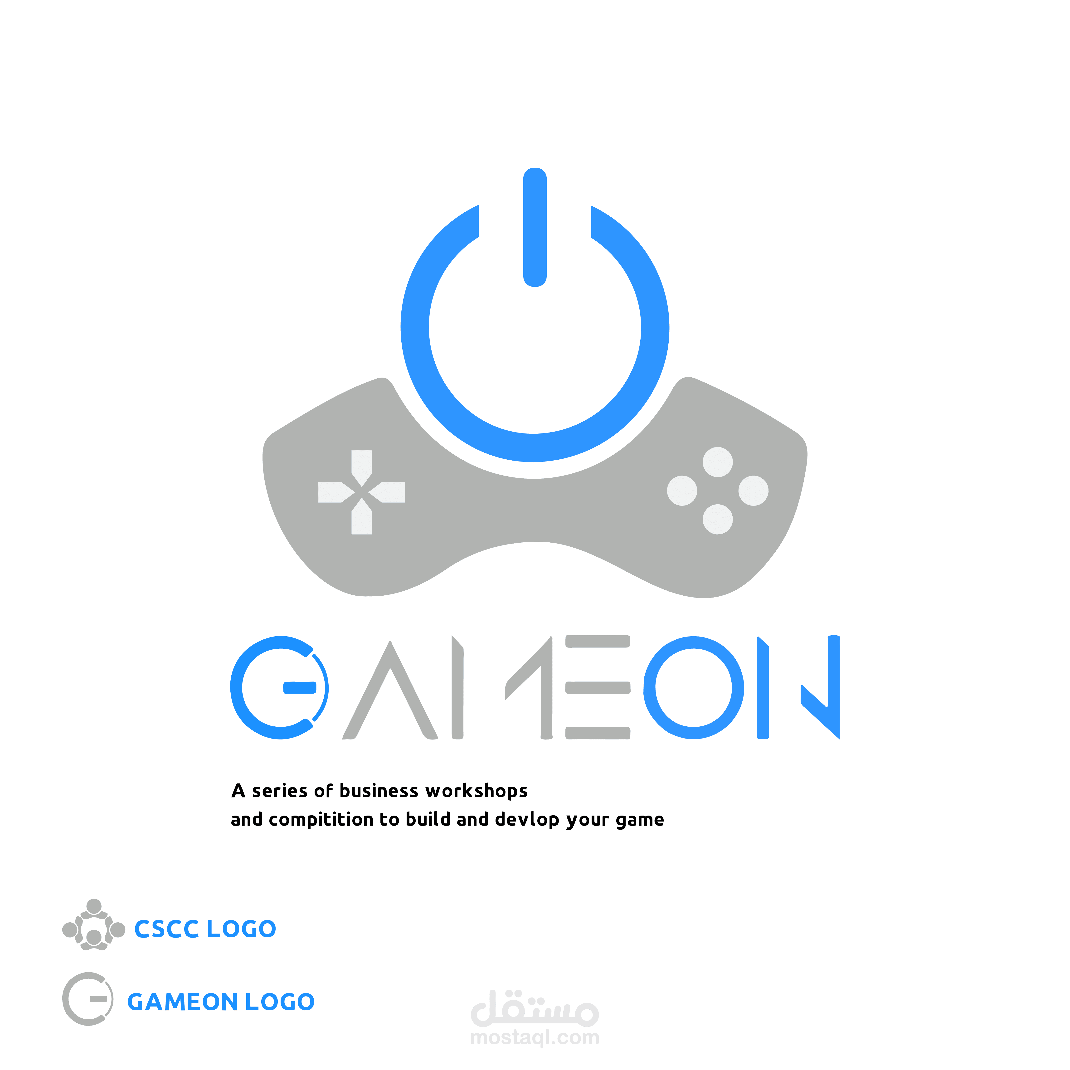 شعار لمسابقة باسم GAME ON