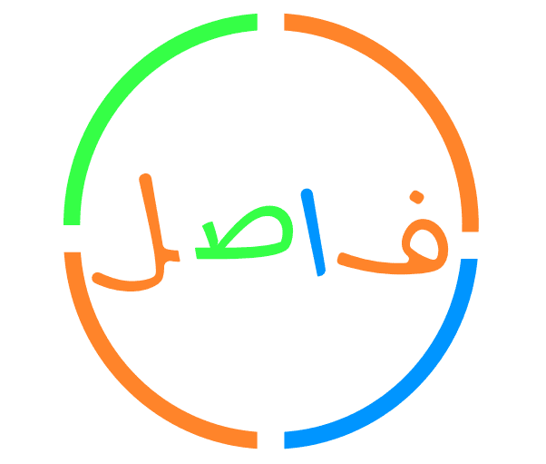 تصميم شعار احترافي (logo)