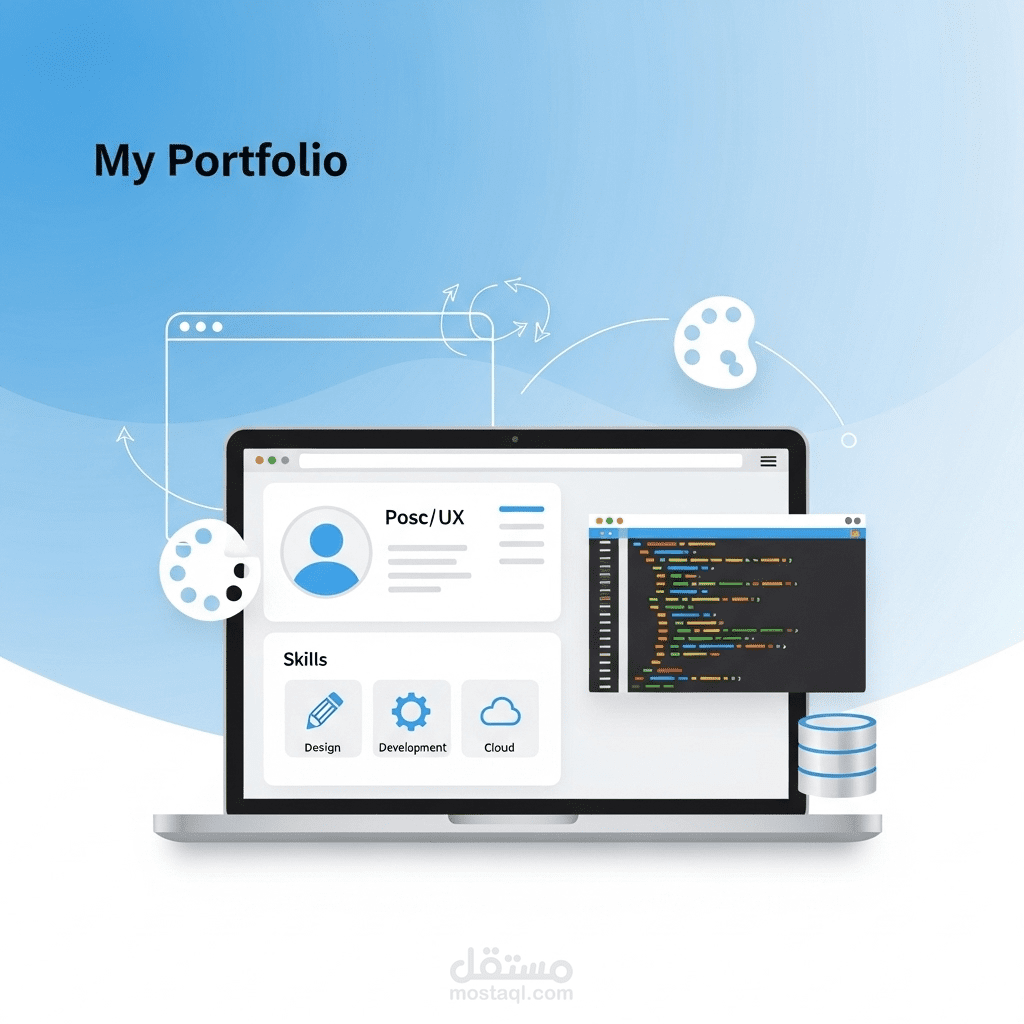 Portfolio فاتح المظهر و احترافي به مرفقات للسي في