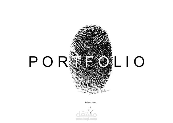 Portfolio for many accounts