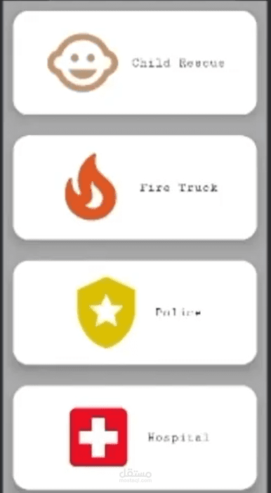 emergency app
