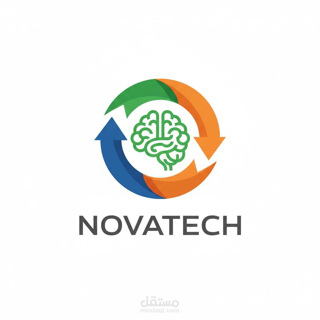 logo électronique