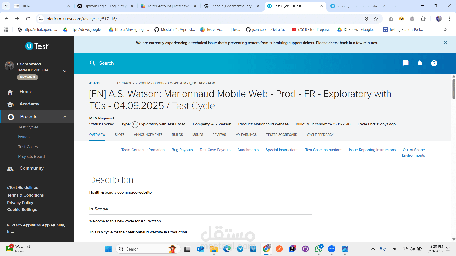 [FN] A.S. Watson: Marionnaud Mobile Web – FR – Exploratory with Test Cases