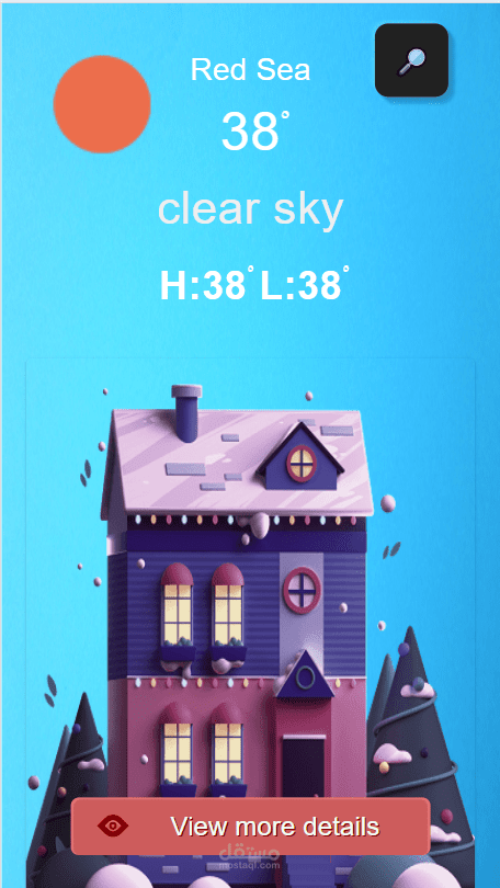 Weather