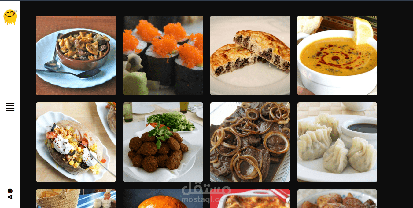 تطبيق ويب للمطاعم “Yummy” باستخدام  Bootstrap 5, HTML,CSS and JavaScript