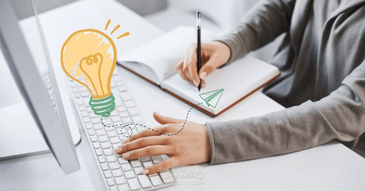 إعداد خطة محتوى شهرية احترافية لزيادة التفاعل وبناء الهوية الرقمية
