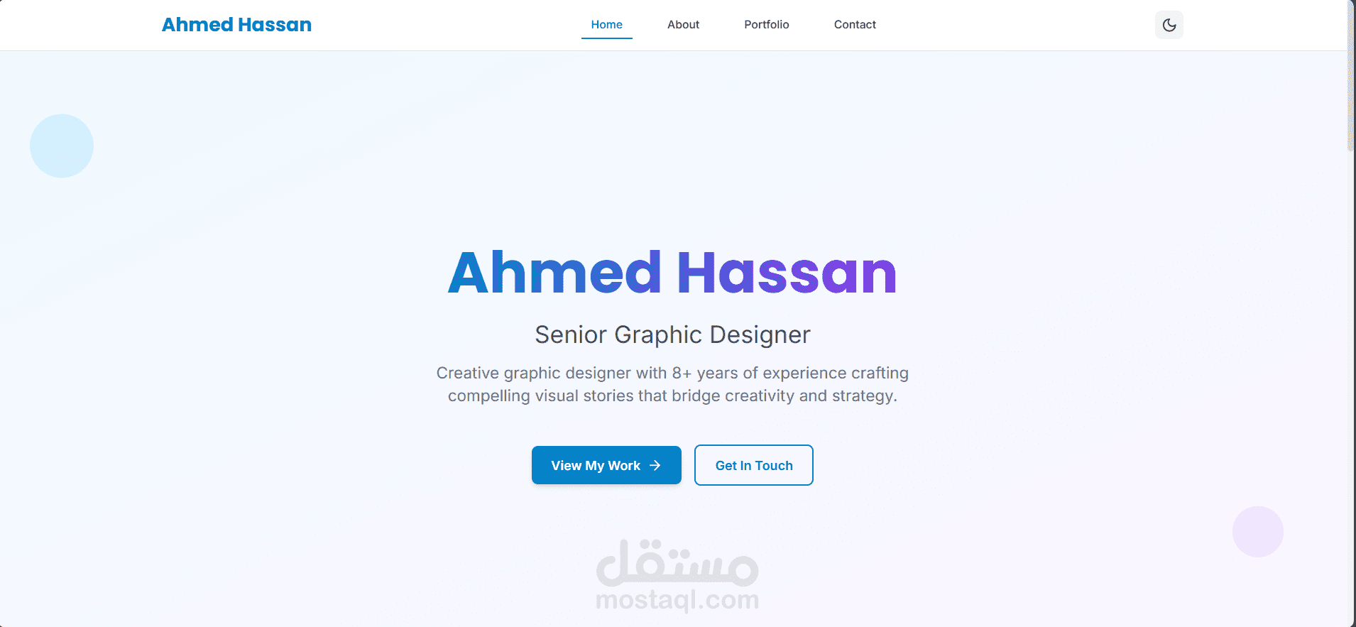 تصميم موقع شخصي تفاعلي لمصمم جرافيك