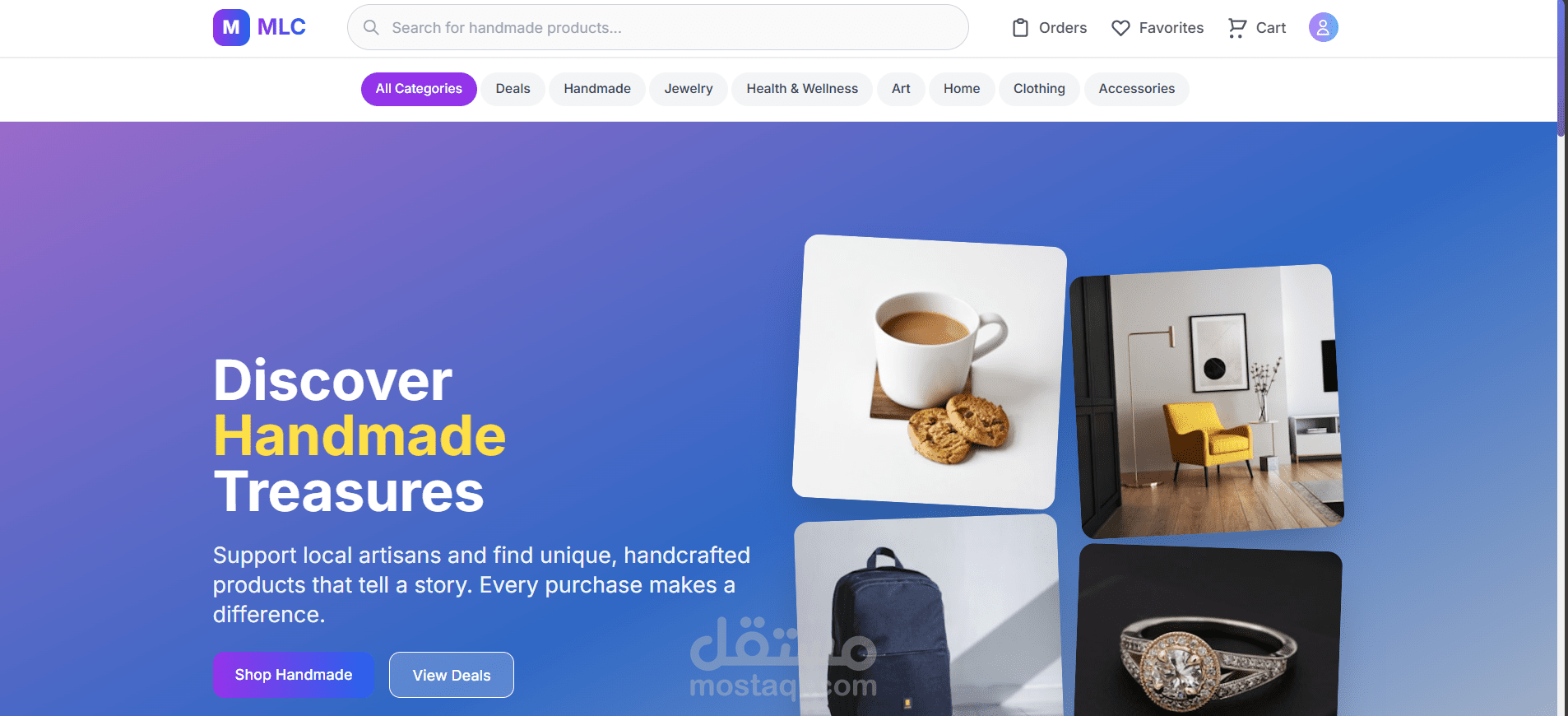 متجر إلكتروني صغير للمنتجات اليدوية