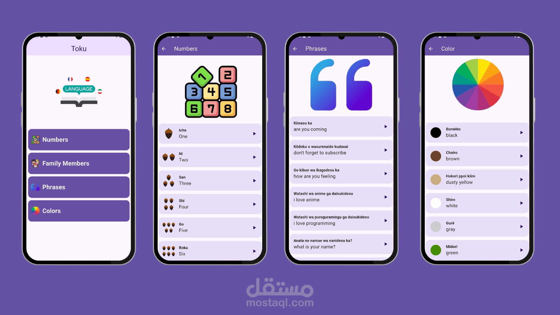 Toku App | Japanese Numbers Learning App (Flutter)