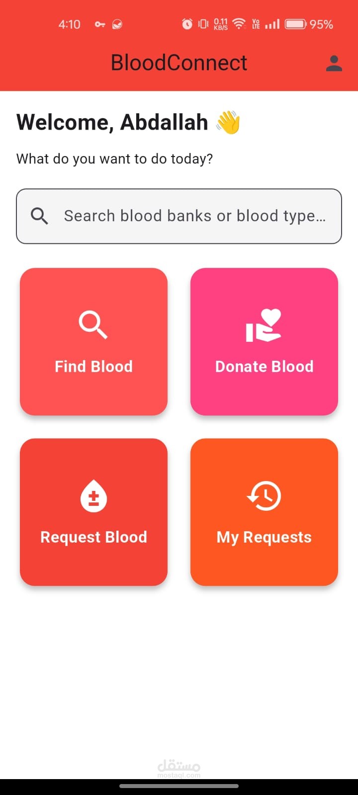 Building a connected network of blood banks to provide quick info about blood type availability and nearest locations, with a focus on reliability and real-time data sharing