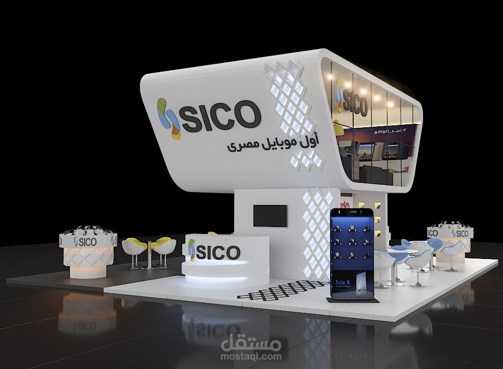 sico - booth