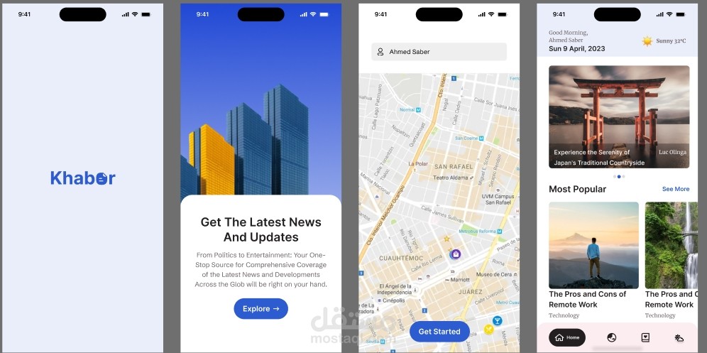 news app