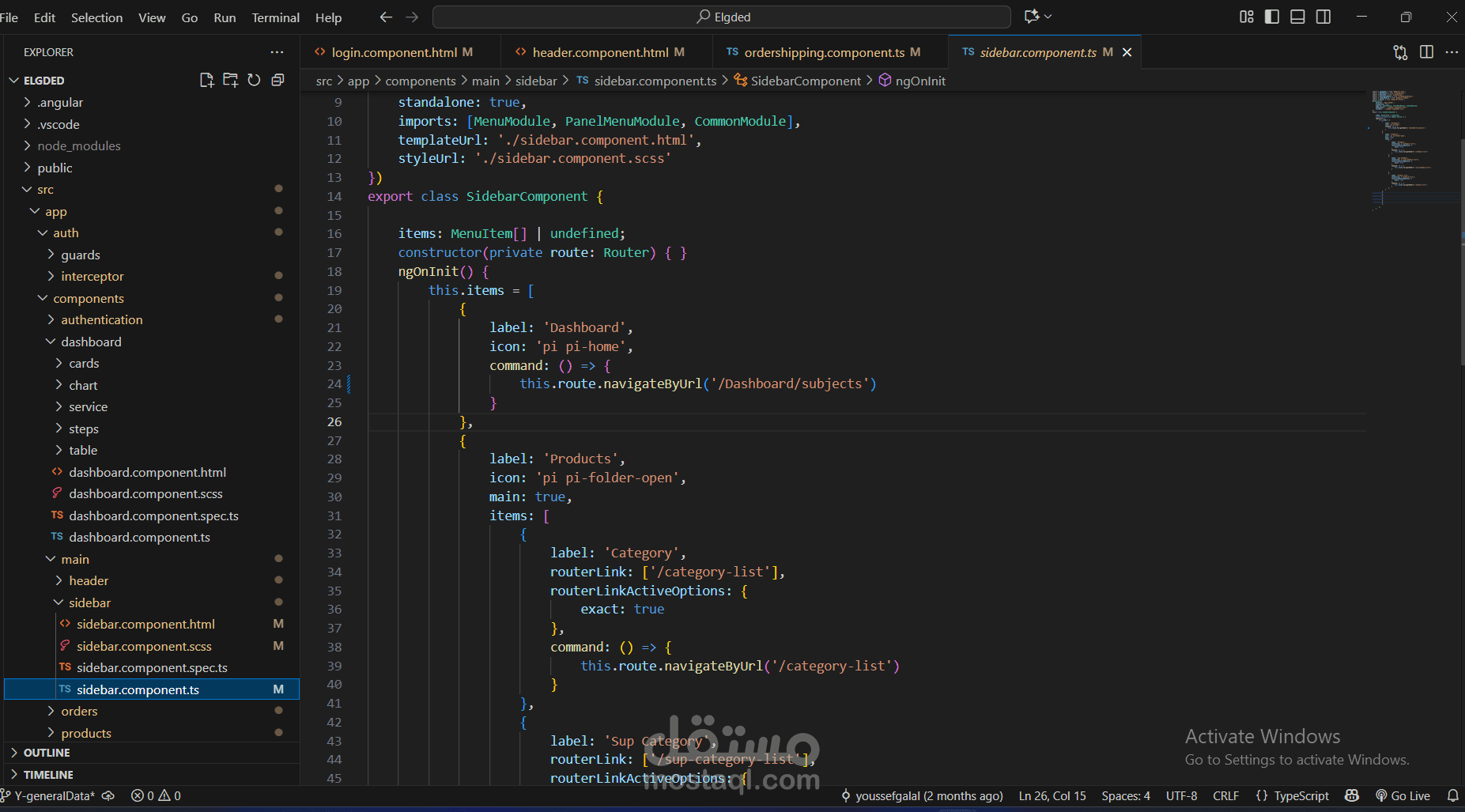 تصميم وتطوير Sidebar احترافي متجاوب