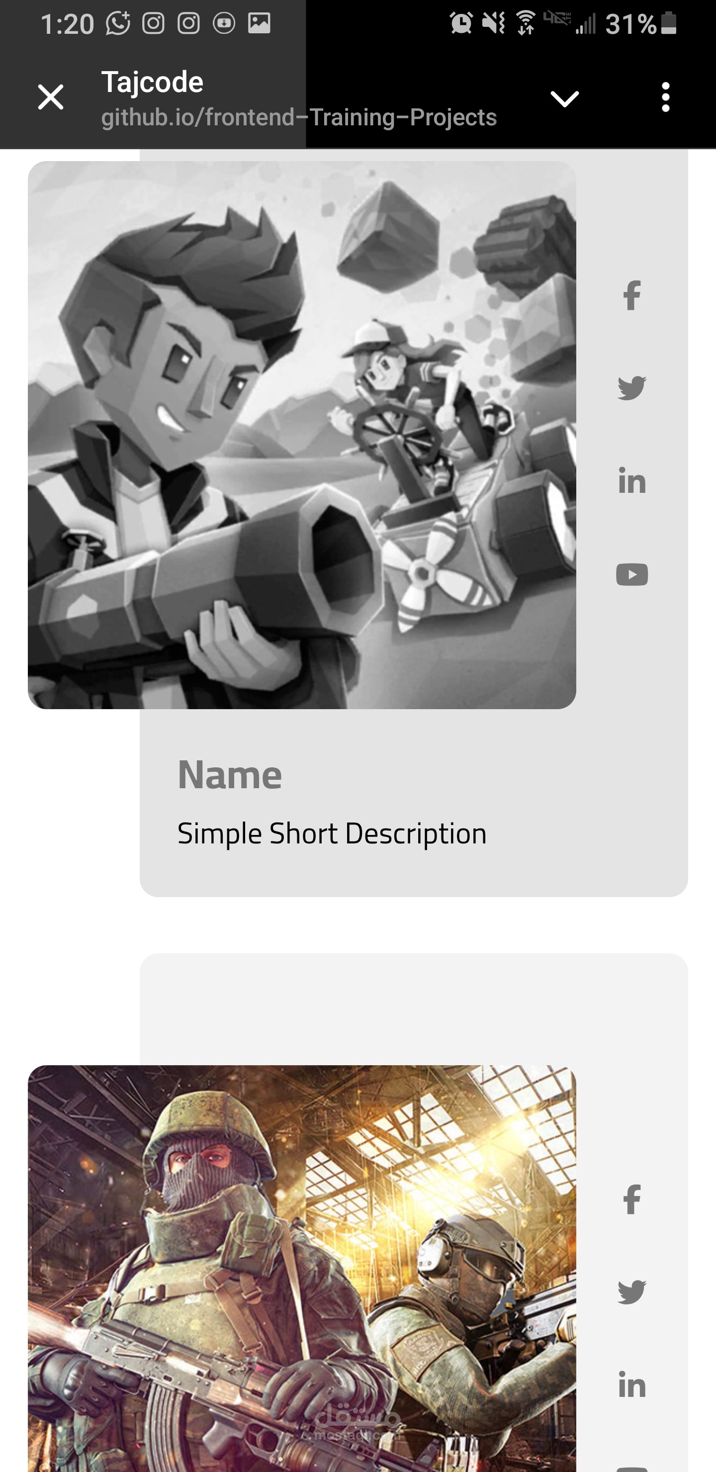 frontend-Training-Projects
