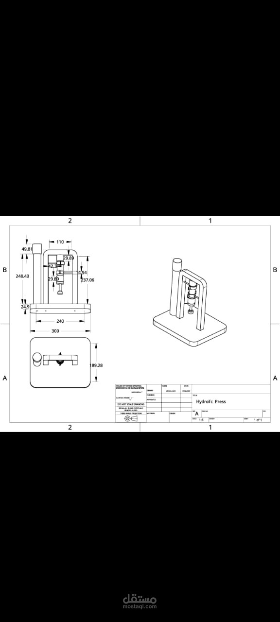 Hydraulic press