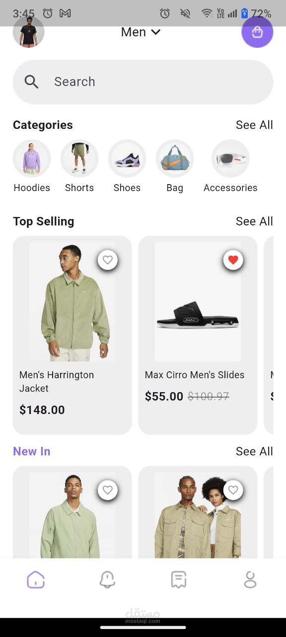 تطبيق للتسوق عبر الملابس - Fashion Shop App