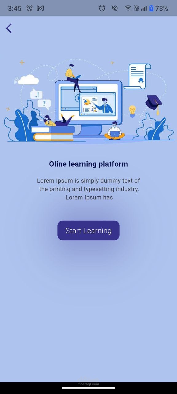 E-Learning App – تطبيق للتعليم الأونلاين