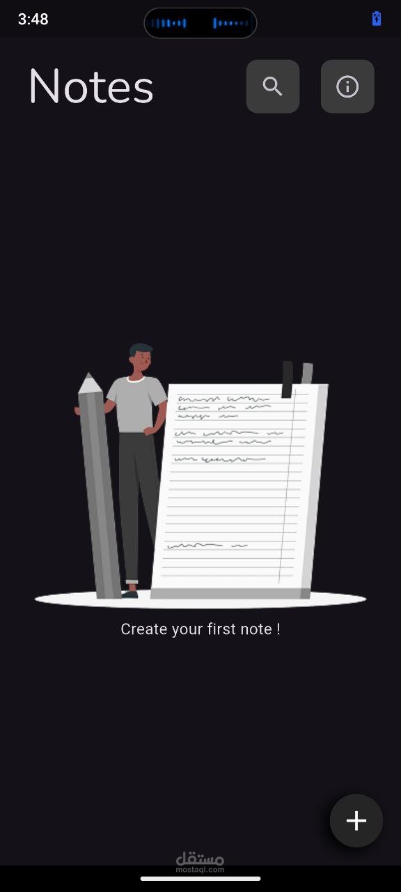 Note App – تطبيق لتدوين الملاحظات
