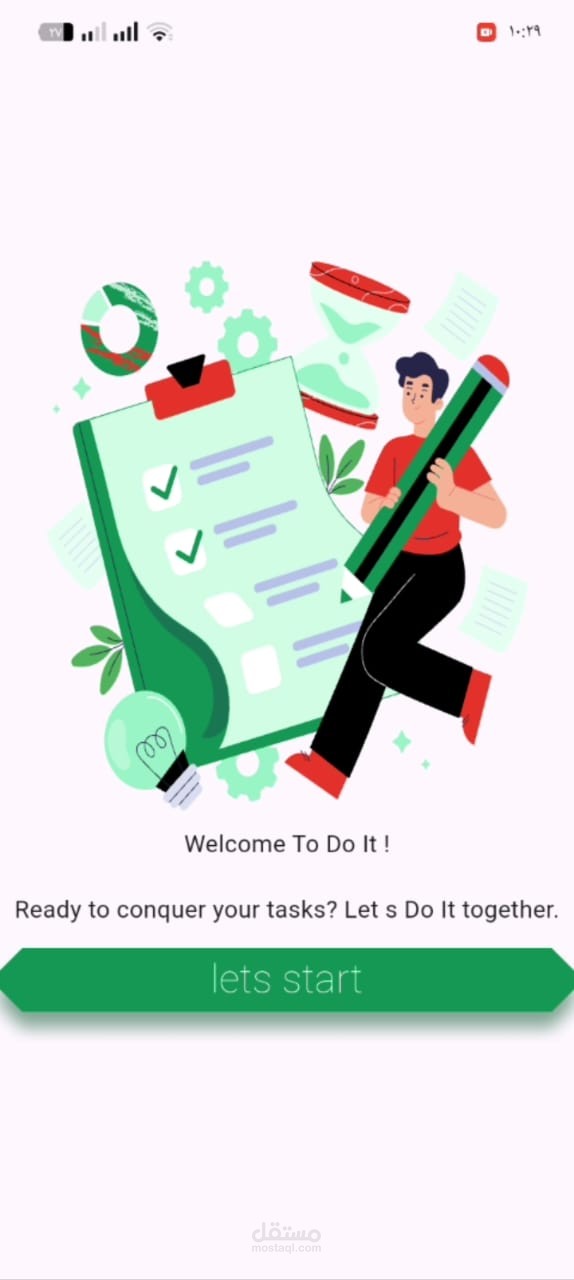 Todo List