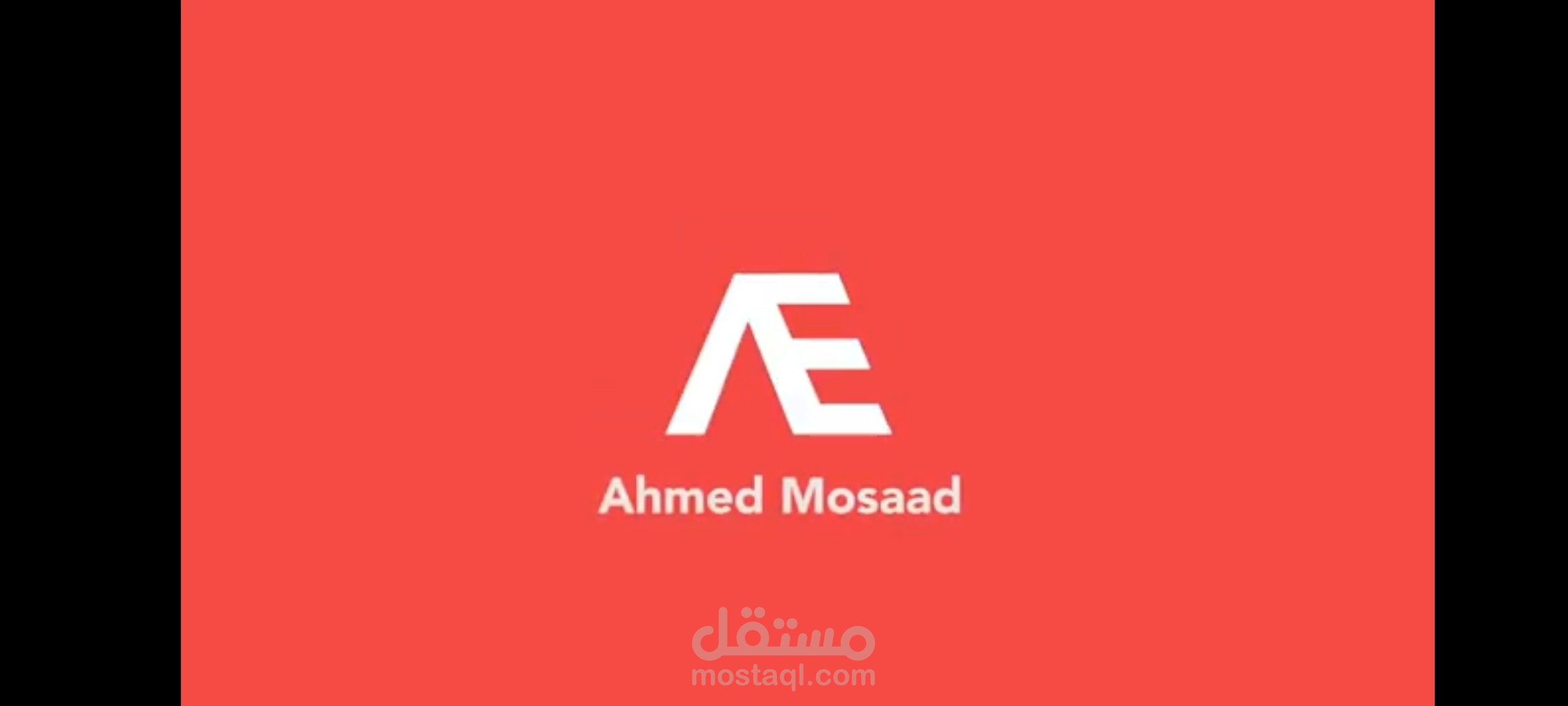 تصميم شعار احترافي