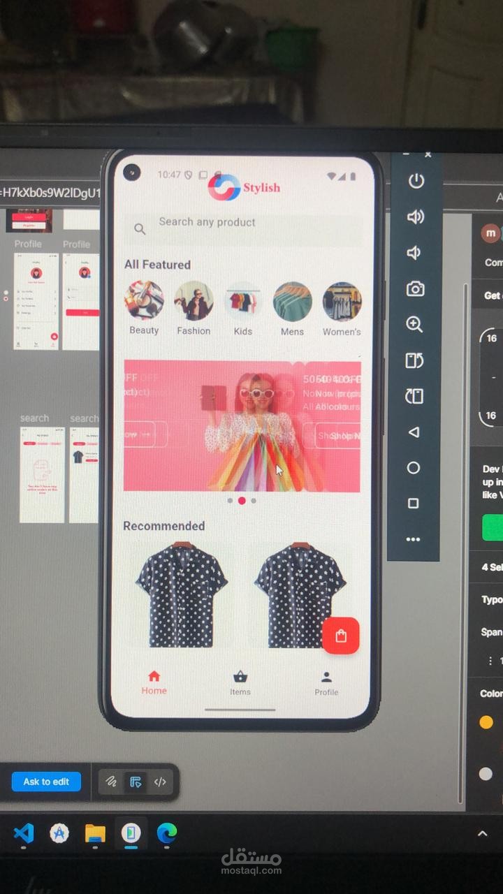 final e_commerce