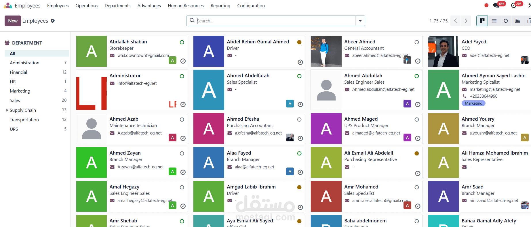 Odoo HR & Attendance Module Customization