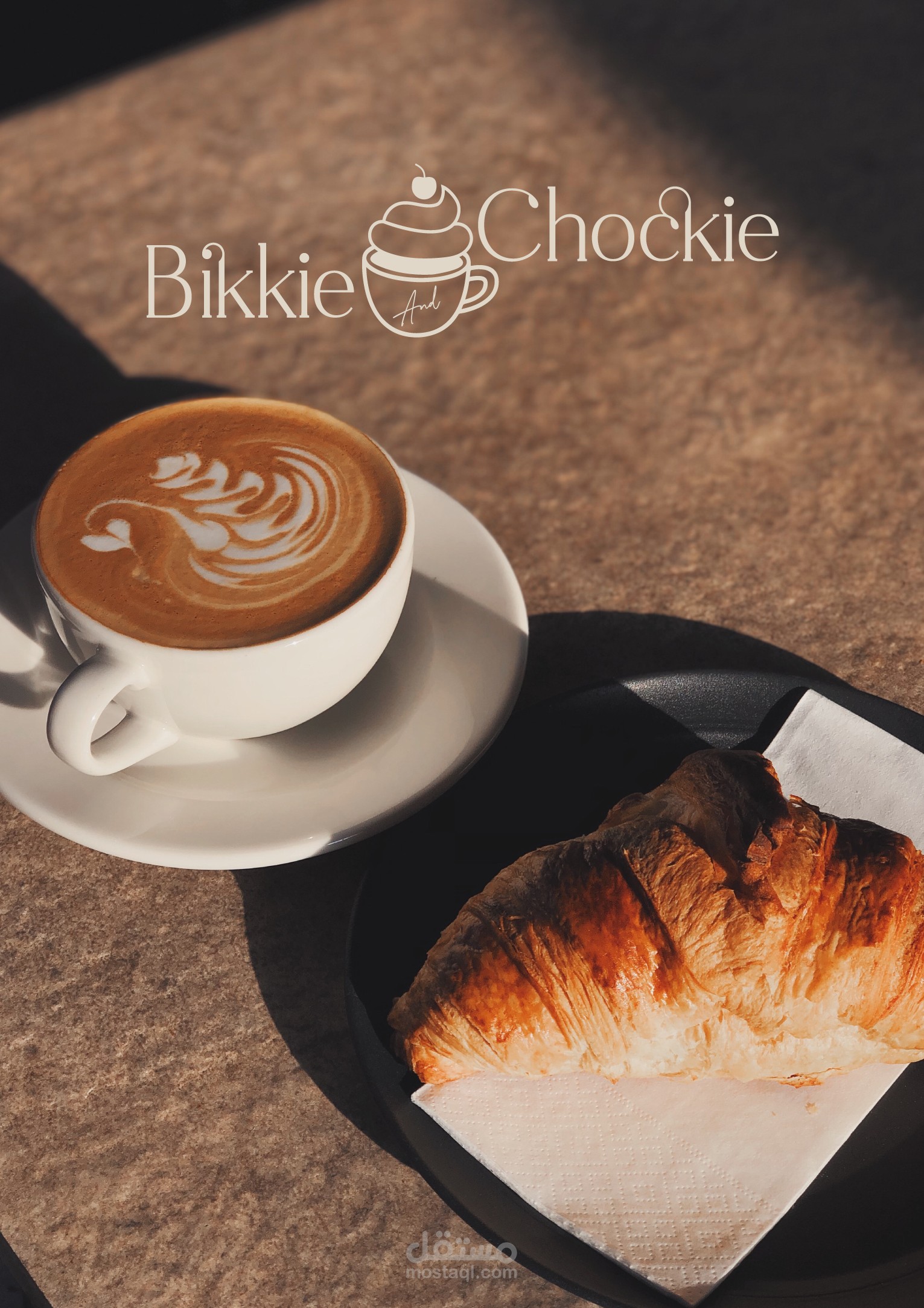 Bikkie and Chockie | visual identity