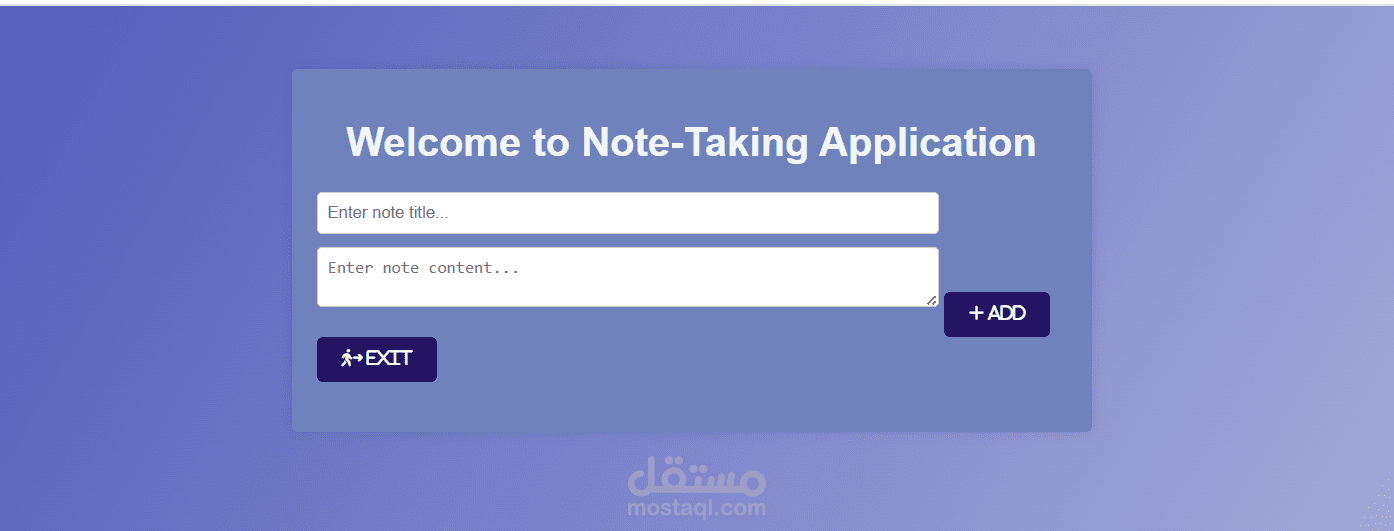 notes.Application