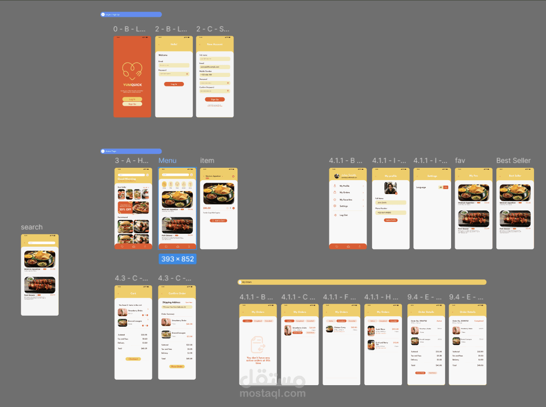 e-commerce app