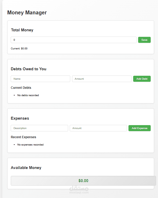 money management