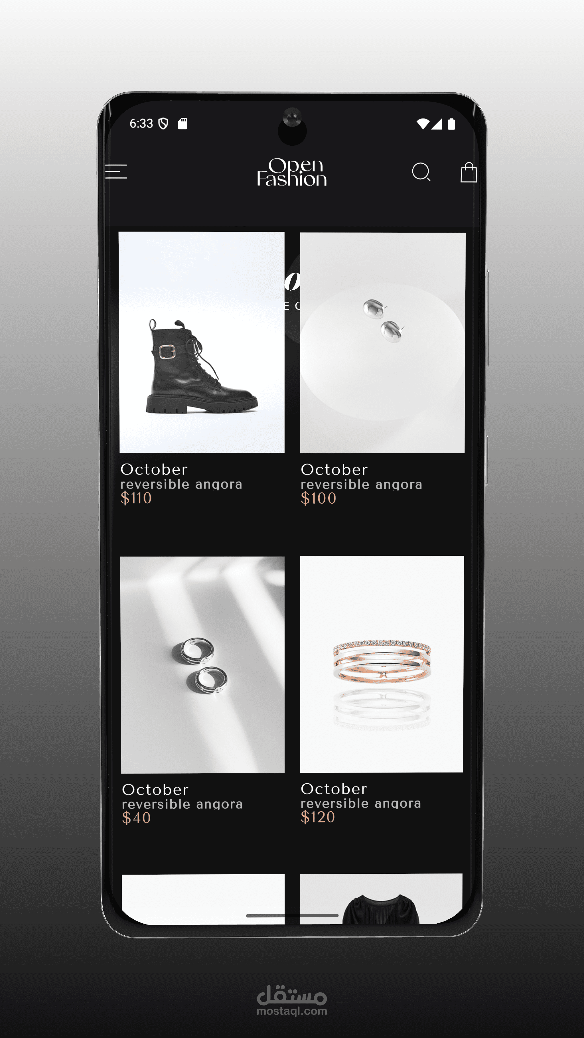 E-commerce