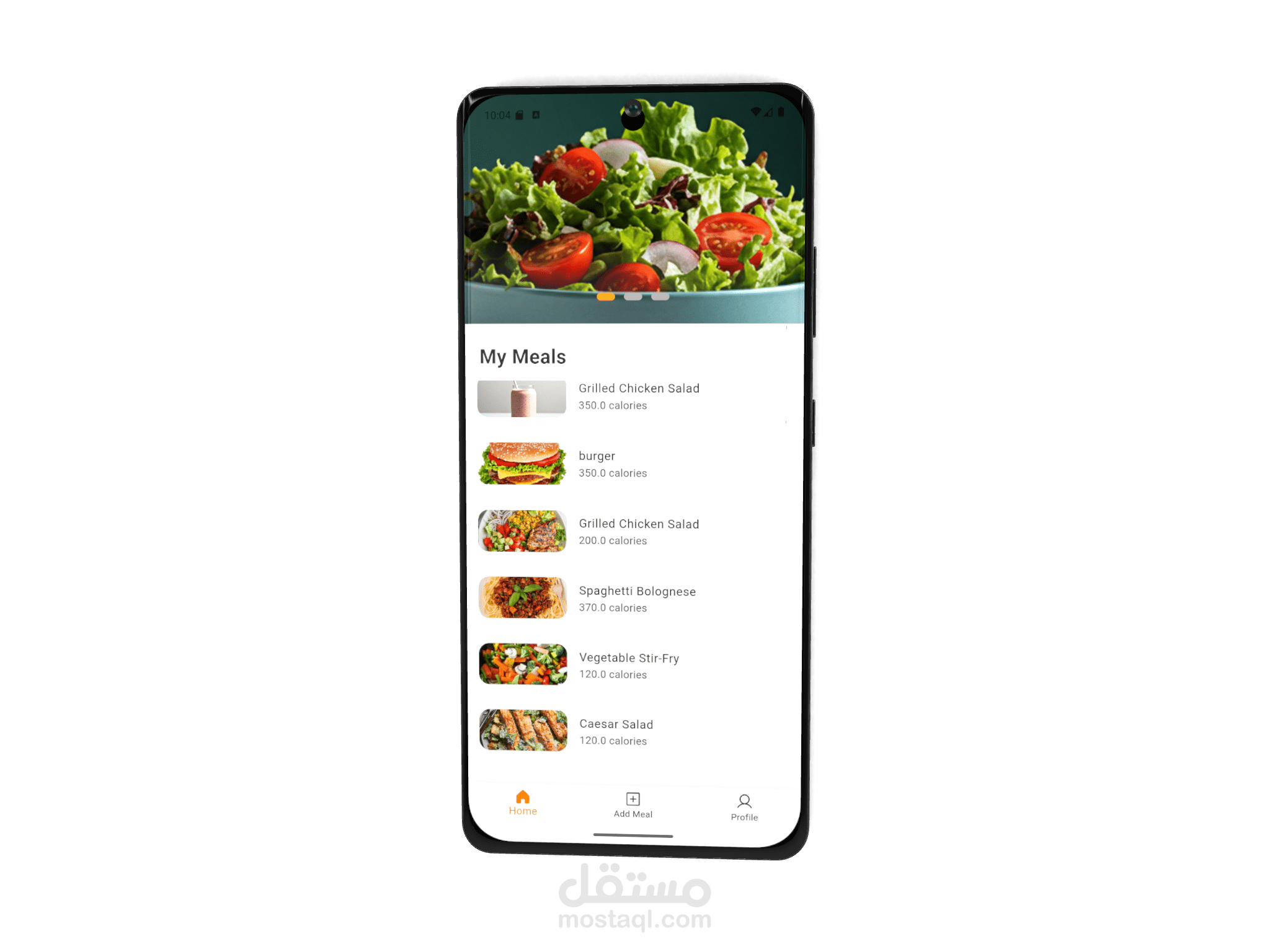 meals_app