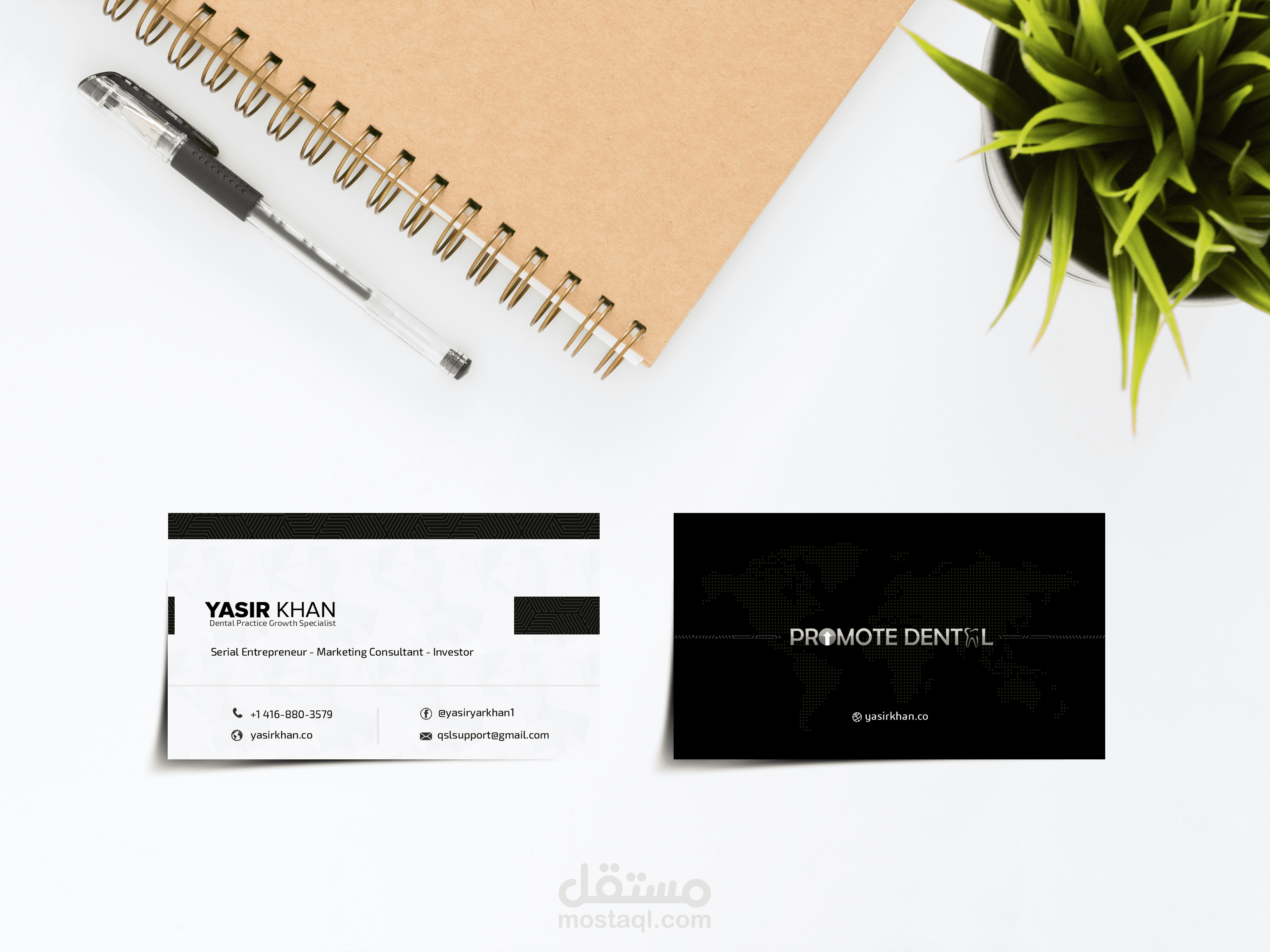 تصميم كرت العمل |  Business Card